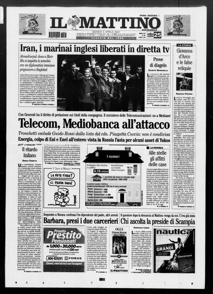 Il mattino